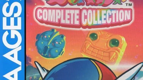 Sega Ages 2500 Series Vol. 33: Fantasy Zone Complete Collection