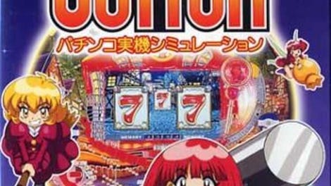 Magical Pachinko Cotton