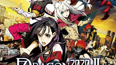 7th Dragon 2020-II
