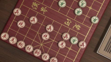 Just Xiangqi