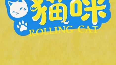 Magic Puzzle King 2: Rolling Cat