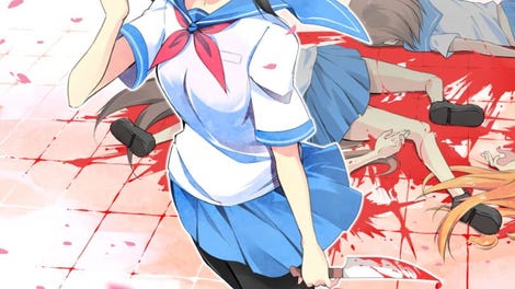 Yandere Simulator