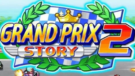 Grand Prix Story 2