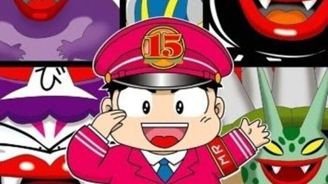 Momotaro Dentetsu 15: Godai Bombi Toujou! no Maki
