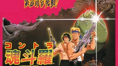 Contra
