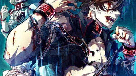 Omega Vampire
