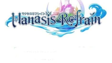 Manasis Refrain