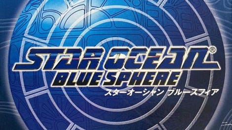 Star Ocean: Blue Sphere