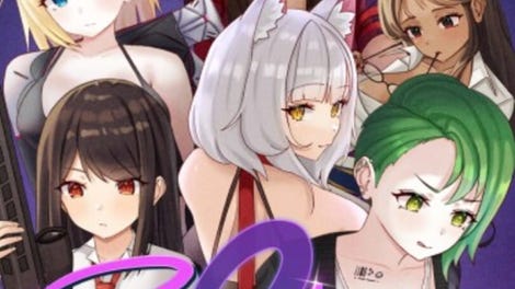 Beauties Unveiled 2