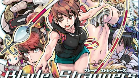 Blade Strangers