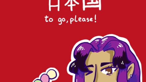 Japan to Go, Please!