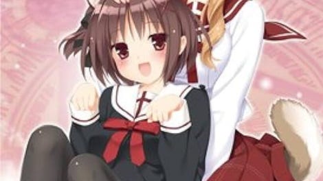 Kono Bushitsu ha Kitaku Shinai-bu ga Senkyo Shimashita: Portable - Gakuen Dog Year-hen