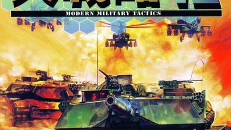 Dai Senryaku VII: Modern Military Tactics