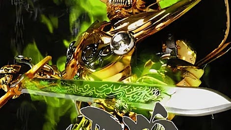 Golden Knight Garo - Kotaku