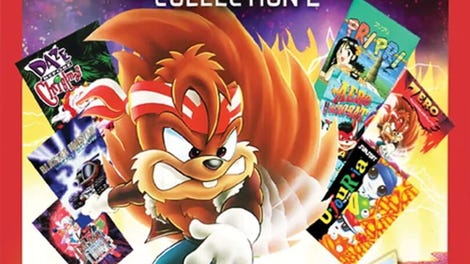Sunsoft Collection 2