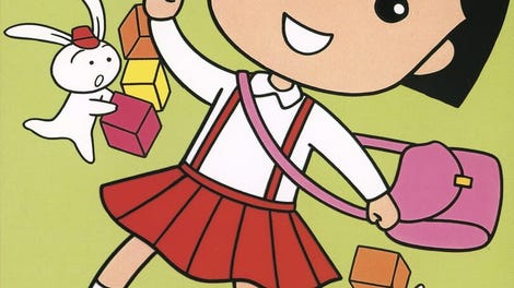 Chibi Maruko-chan: Waku-waku Shopping
