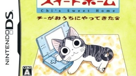 Chi's Sweet Home: Chi ga Ouchi ni Yatte Kita!