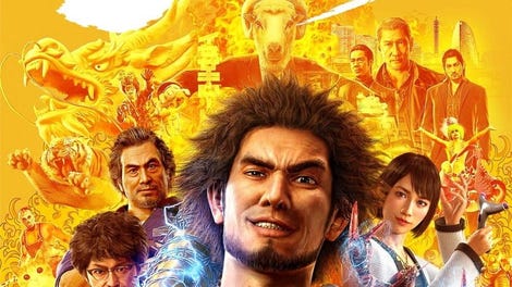 Yakuza: Like a Dragon - Hero Edition