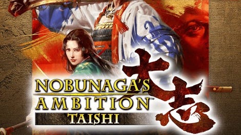 Nobunaga's Ambition: Taishi Deluxe Edition