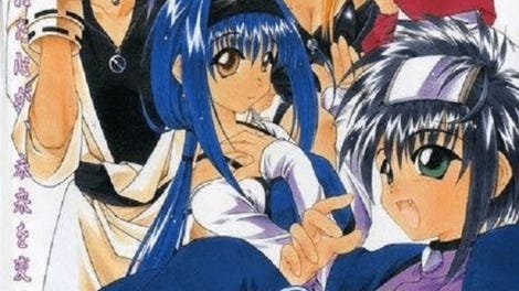 Yuukyuu Gensoukyoku 3: Perpetual Blue