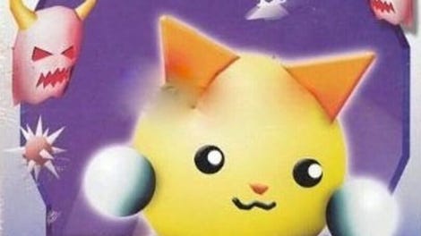 Hopmon