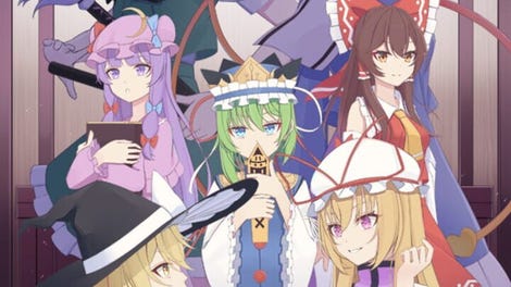 Touhou Saibanmu: Rookie Attorney Legendry