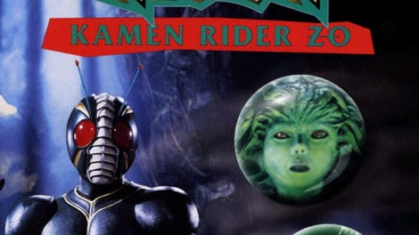 The Masked Rider: Kamen Rider ZO