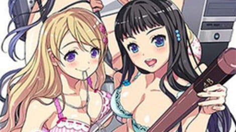 Eroge! ~Sex and Games Make Sexy Games~