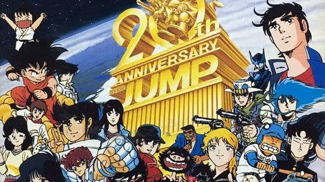 Famicom Jump: Hero Retsuden