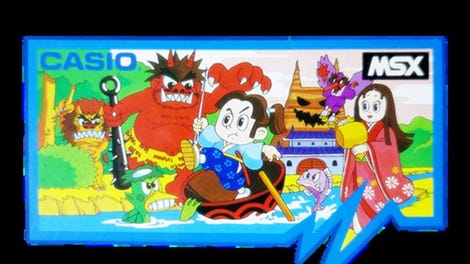Issunboushi no Donnamondai