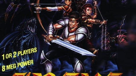 Arcus Odyssey