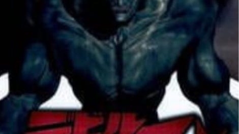 Devilman