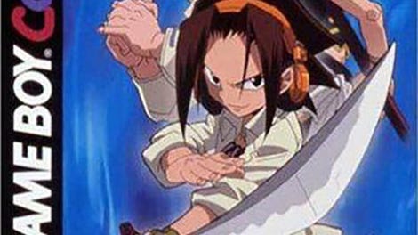 Shaman King Chou Senjiryokketsu: Meramera Version