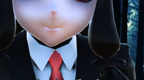 Hentai Horror: The Eight Pictures