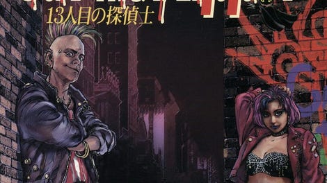 Cat the Ripper: 13-ninme no Tanteishi