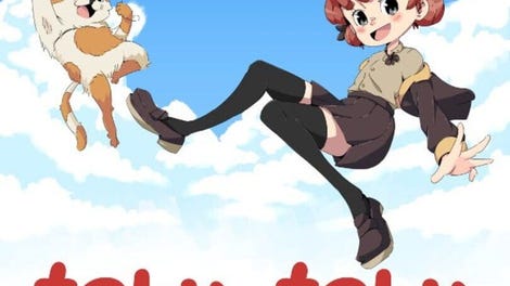 Tobu Tobu Girl