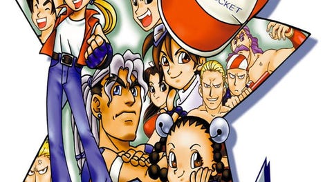 Fatal Fury First Contact