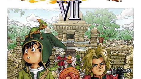 Dragon Warrior VII