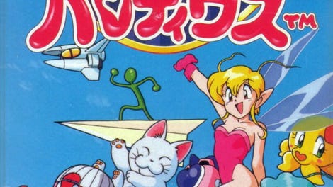 Jikkyou Oshaberi Parodius