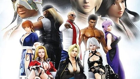 Dead or Alive 4