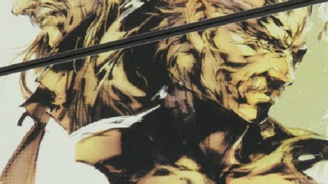 Metal Gear Solid 4: Guns of the Patriots - Limited Edition