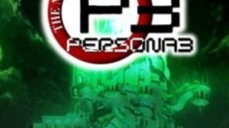 Persona 3: The Night Before