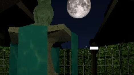 Before the Moon