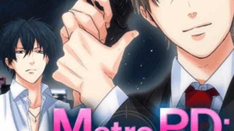 Metro PD: Close to You