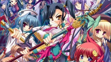 Koihime Musou ~A Heart-Throbbing, Maidenly Romance of the Three Kingdoms~