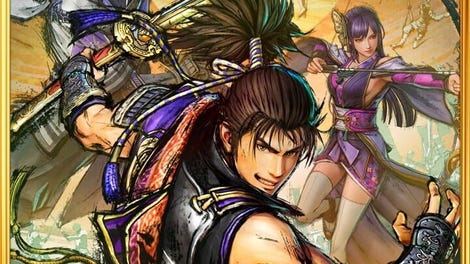 Samurai Warriors 5: Digital Deluxe Edition