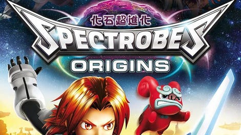 Spectrobes: Origins