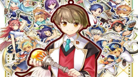 Adventure Academia: The Fractured Continent