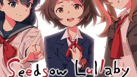 Seedsow Lullaby