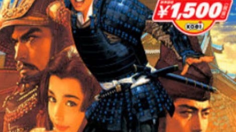 Taikou Risshiden III